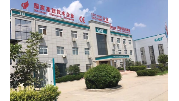 青天儀表15周年慶，初心不改，攜手共贏，誠邀您來